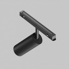 Светильник на штанге Maytoni Focus LED TR032-4-12WTW-M-DD2-B в Казани - kazan.ok-mebel.com | фото 5