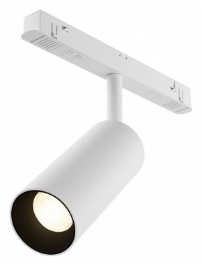 Светильник на штанге Maytoni Focus LED TR032-4-12WTW-M-DD2-W в Казани - kazan.ok-mebel.com | фото