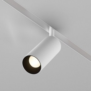 Светильник на штанге Maytoni Focus LED TR032-4-12WTW-M-DD2-W в Казани - kazan.ok-mebel.com | фото 2