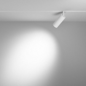 Светильник на штанге Maytoni Focus LED TR032-4-12WTW-M-DD2-W в Казани - kazan.ok-mebel.com | фото 3