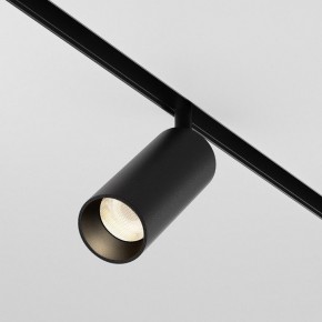 Светильник на штанге Maytoni Focus LED TR032-4-12WTW-M-DSZ-B в Казани - kazan.ok-mebel.com | фото 2