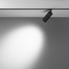 Светильник на штанге Maytoni Focus LED TR032-4-12WTW-M-DSZ-B в Казани - kazan.ok-mebel.com | фото 3