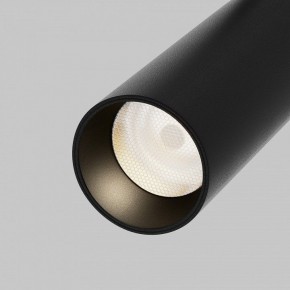 Светильник на штанге Maytoni Focus LED TR032-4-12WTW-M-DSZ-B в Казани - kazan.ok-mebel.com | фото 9