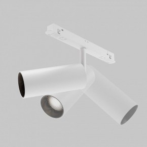 Светильник на штанге Maytoni Focus LED TR032-4-12WTW-M-DSZ-W в Казани - kazan.ok-mebel.com | фото 6