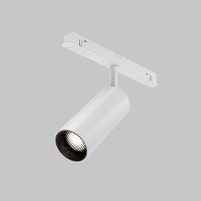 Светильник на штанге Maytoni Focus LED TR032-4-12WTW-M-DSZ-W в Казани - kazan.ok-mebel.com | фото 7