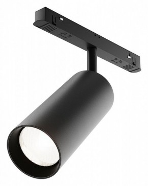 Светильник на штанге Maytoni Focus LED TR032-4-20WTW-M-DD2-B в Казани - kazan.ok-mebel.com | фото
