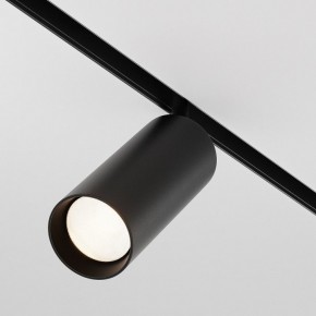 Светильник на штанге Maytoni Focus LED TR032-4-20WTW-M-DD2-B в Казани - kazan.ok-mebel.com | фото 3