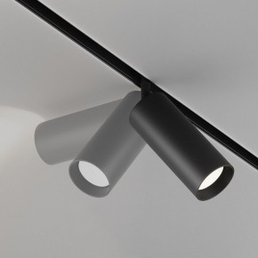 Светильник на штанге Maytoni Focus LED TR032-4-20WTW-M-DD2-B в Казани - kazan.ok-mebel.com | фото 5