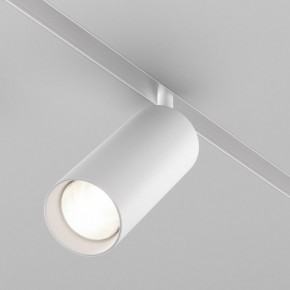 Светильник на штанге Maytoni Focus LED TR032-4-20WTW-M-DD2-W в Казани - kazan.ok-mebel.com | фото 2