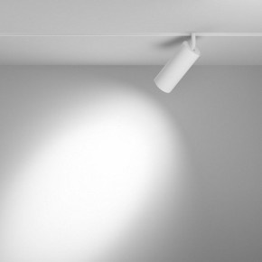 Светильник на штанге Maytoni Focus LED TR032-4-20WTW-M-DD2-W в Казани - kazan.ok-mebel.com | фото 3