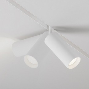 Светильник на штанге Maytoni Focus LED TR032-4-20WTW-M-DD2-W в Казани - kazan.ok-mebel.com | фото 4