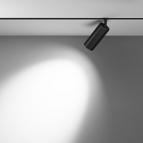 Светильник на штанге Maytoni Focus LED TR032-4-20WTW-M-DSZ-B в Казани - kazan.ok-mebel.com | фото 3