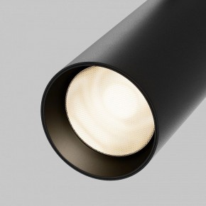 Светильник на штанге Maytoni Focus LED TR032-4-20WTW-M-DSZ-B в Казани - kazan.ok-mebel.com | фото 7