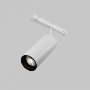 Светильник на штанге Maytoni Focus LED TR032-4-20WTW-M-DSZ-W в Казани - kazan.ok-mebel.com | фото 7