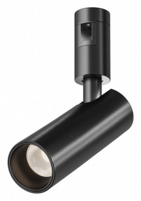 Светильник на штанге Maytoni Focus Led TR144-1-12W3K-W-B в Казани - kazan.ok-mebel.com | фото
