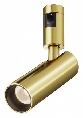 Светильник на штанге Maytoni Focus Led TR144-1-12W3K-W-BS в Казани - kazan.ok-mebel.com | фото