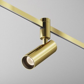 Светильник на штанге Maytoni Focus Led TR144-1-12W3K-W-BS в Казани - kazan.ok-mebel.com | фото 4