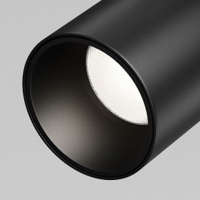 Светильник на штанге Maytoni Focus Led TR187-1-5W4K-M-B в Казани - kazan.ok-mebel.com | фото 2