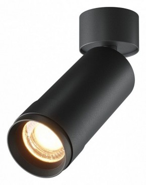 Светильник на штанге Maytoni Focus Zoom C055CL-L12W2.7K-Z-B в Казани - kazan.ok-mebel.com | фото