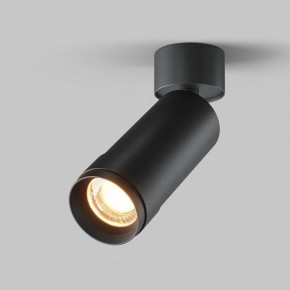 Светильник на штанге Maytoni Focus Zoom C055CL-L12W2.7K-Z-B в Казани - kazan.ok-mebel.com | фото 2