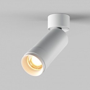 Светильник на штанге Maytoni Focus Zoom C055CL-L12W2.7K-Z-W в Казани - kazan.ok-mebel.com | фото 2
