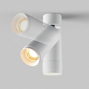 Светильник на штанге Maytoni Focus Zoom C055CL-L12W2.7K-Z-W в Казани - kazan.ok-mebel.com | фото 4