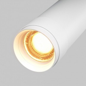 Светильник на штанге Maytoni Focus Zoom C055CL-L12W2.7K-Z-W в Казани - kazan.ok-mebel.com | фото 7