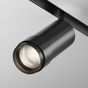 Светильник на штанге Maytoni Focus Zoom TR212-4-12WTW-DD2-Z-B в Казани - kazan.ok-mebel.com | фото 2