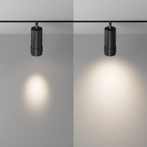 Светильник на штанге Maytoni Focus Zoom TR212-4-12WTW-DD2-Z-B в Казани - kazan.ok-mebel.com | фото 3