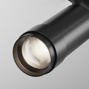 Светильник на штанге Maytoni Focus Zoom TR212-4-12WTW-Z-DSZ-B в Казани - kazan.ok-mebel.com | фото 8