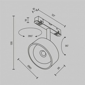 Светильник на штанге Maytoni Lens TR217-2-15W3K-B в Казани - kazan.ok-mebel.com | фото 9