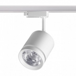 Светильник на штанге Novotech Arum 358802 в Казани - kazan.ok-mebel.com | фото 3