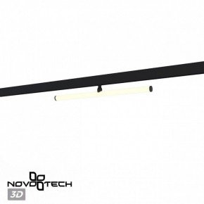 Светильник на штанге Novotech Flum 359448 в Казани - kazan.ok-mebel.com | фото 4