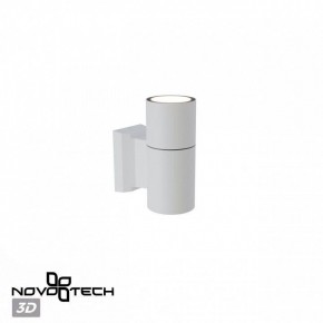 Светильник на штанге Novotech LANDSCAPE 370984 в Казани - kazan.ok-mebel.com | фото 3