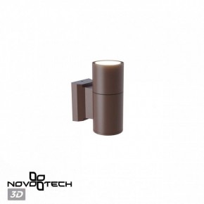 Светильник на штанге Novotech LANDSCAPE 370986 в Казани - kazan.ok-mebel.com | фото 3