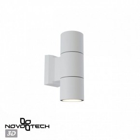 Светильник на штанге Novotech LANDSCAPE 370987 в Казани - kazan.ok-mebel.com | фото 3