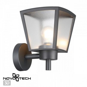 Светильник на штанге Novotech Park 370943 в Казани - kazan.ok-mebel.com | фото 2