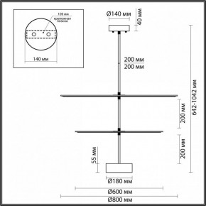 Светильник на штанге Odeon Light Felt 7035/20CA в Казани - kazan.ok-mebel.com | фото 4