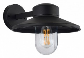 Светильник на штанге ST-Luce Basko SL9542.701.01 в Казани - kazan.ok-mebel.com | фото