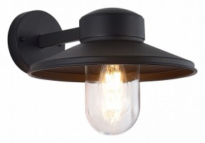 Светильник на штанге ST-Luce Basko SL9542.701.01 в Казани - kazan.ok-mebel.com | фото 2