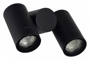 Светильник на штанге ST-Luce Ecollo SL9011.402.02 в Казани - kazan.ok-mebel.com | фото