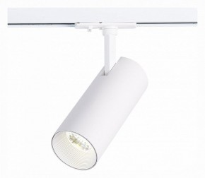 Светильник на штанге ST-Luce Mono ST350.546.20.36 в Казани - kazan.ok-mebel.com | фото 2