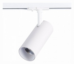 Светильник на штанге ST-Luce Mono ST350.546.20.36 в Казани - kazan.ok-mebel.com | фото 3