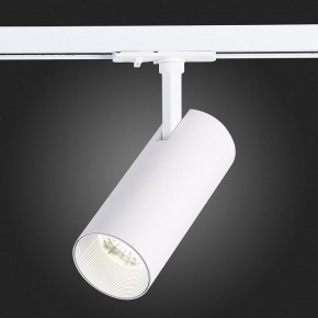 Светильник на штанге ST-Luce Mono ST350.546.20.36 в Казани - kazan.ok-mebel.com | фото 9