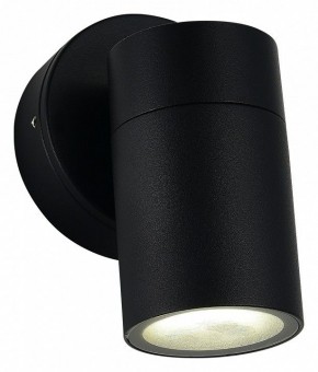 Светильник на штанге ST-Luce Tubo SL9008.401.01 в Казани - kazan.ok-mebel.com | фото 3