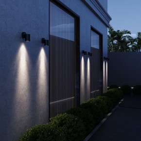 Светильник на штанге ST-Luce Tubo SL9008.401.01 в Казани - kazan.ok-mebel.com | фото 4