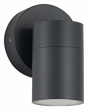 Светильник на штанге ST-Luce Tubo SL9008.701.01 в Казани - kazan.ok-mebel.com | фото