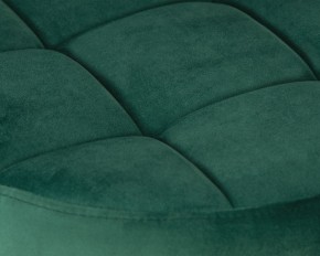 Табурет барный DOBRIN BRUNO GOLD, зеленый велюр (MJ9-88) в Казани - kazan.ok-mebel.com | фото 3