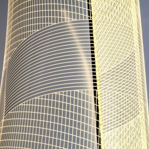 Торшер Lightstar Varese 738754 в Казани - kazan.ok-mebel.com | фото 4