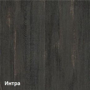 Трувор Комод с ящиками 13.307.02 N в Казани - kazan.ok-mebel.com | фото 3